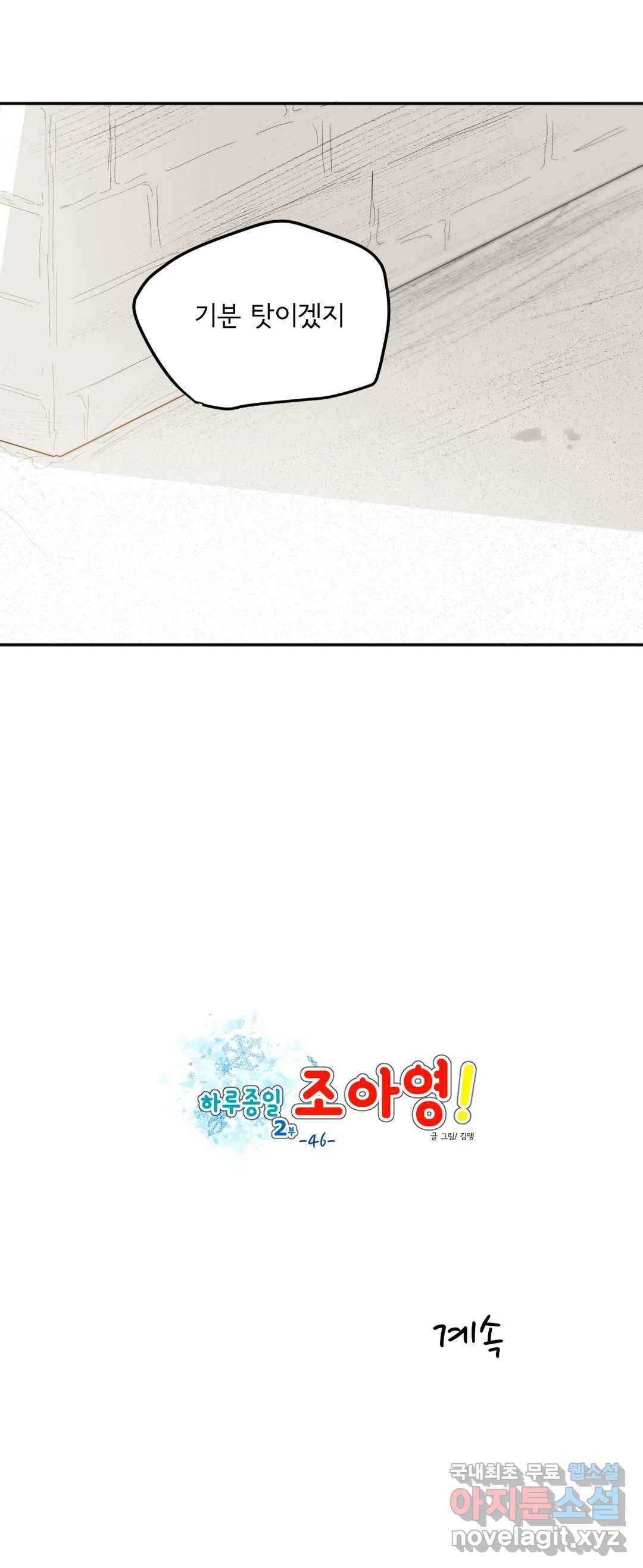 1652388084843sj80voya0c.jpeg