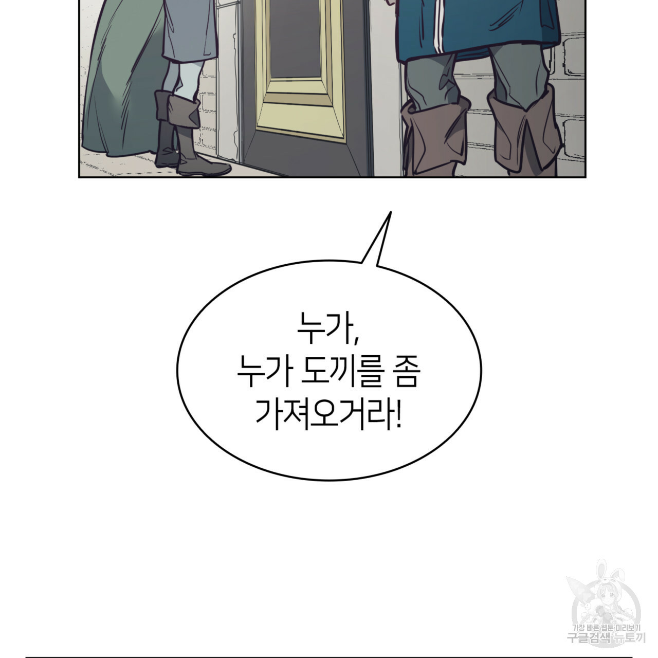 1652389086198etuy93554gg.jpeg