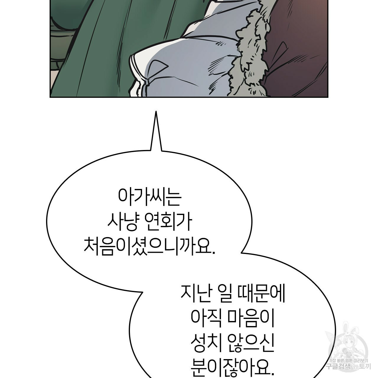 1652389095857tbl5017qxac.jpeg
