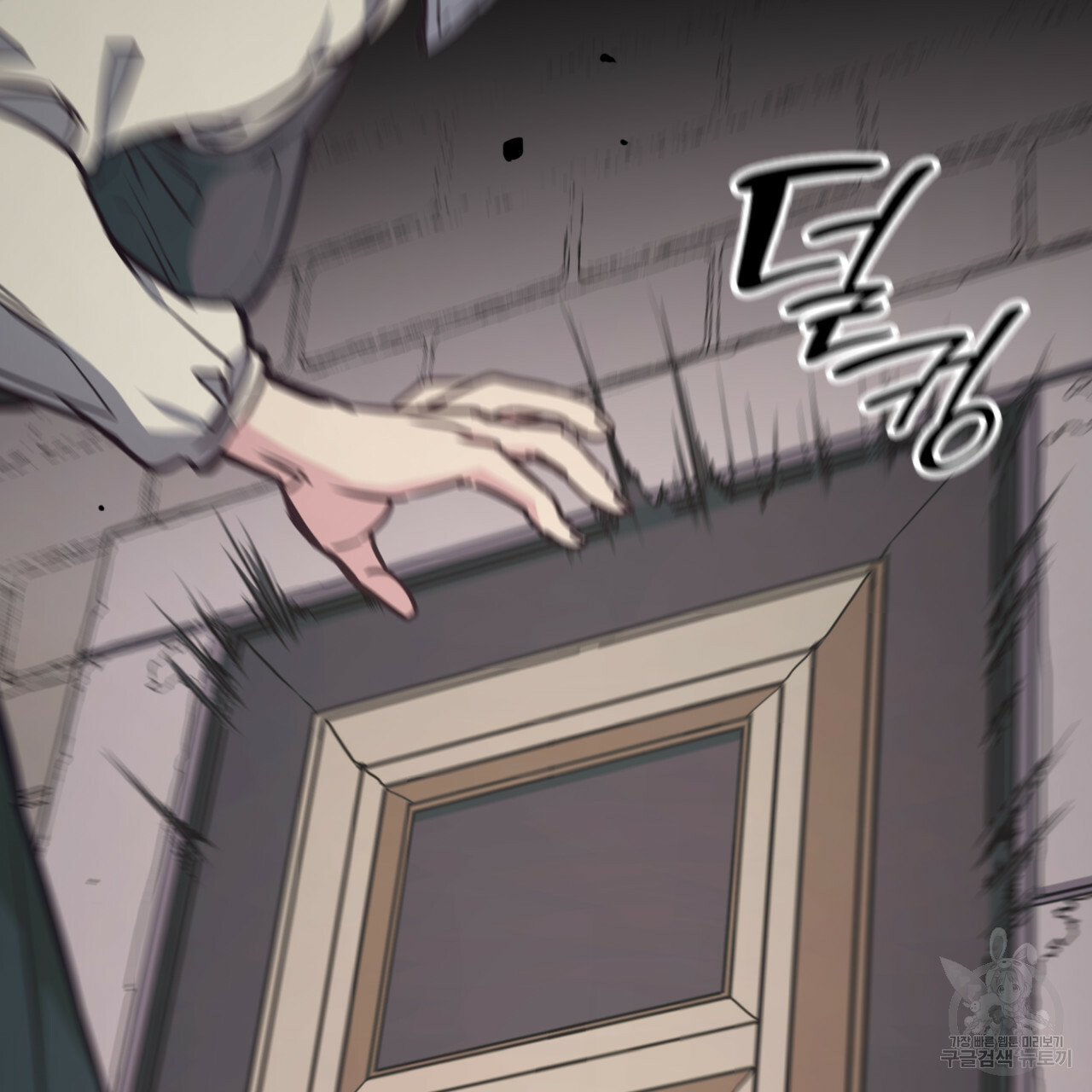 16523891119732gp9ge0rwio.jpeg