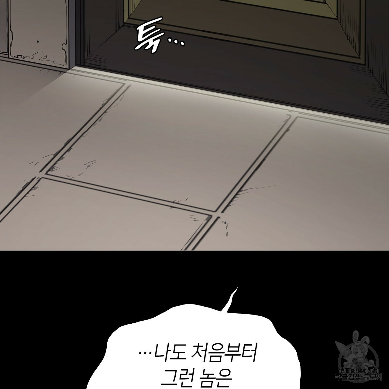 1652389112921kpuovjp8lxq.jpeg