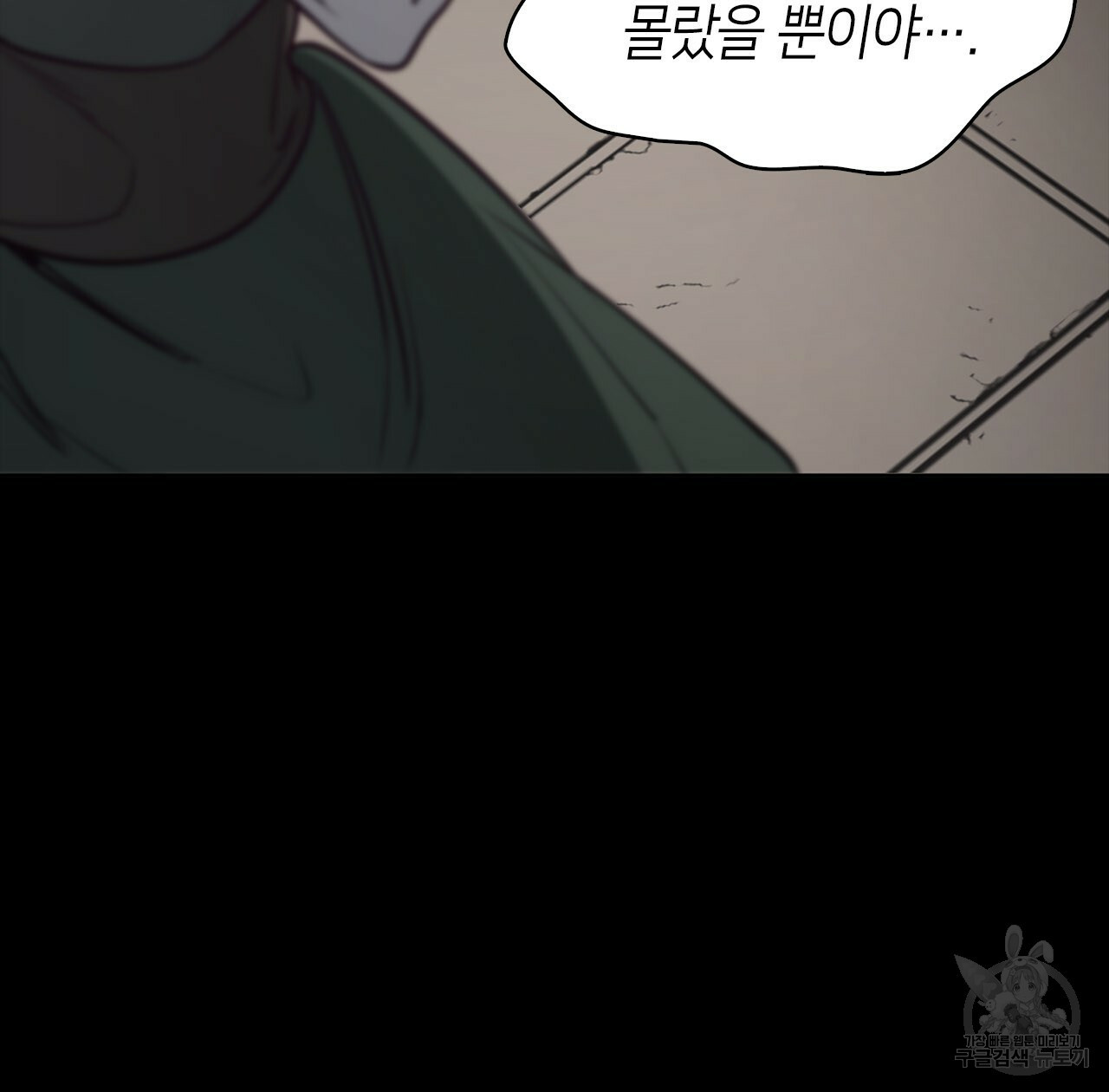 1652389113245pg1buu7ub1f.jpeg