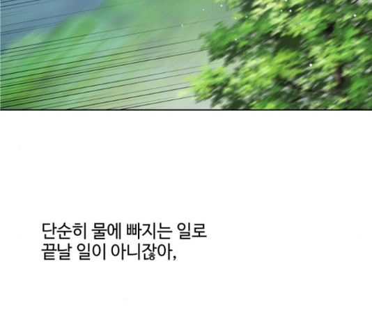 1652386722632wo5780ar158.jpeg
