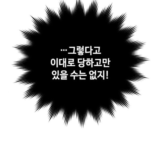 16523867239758ao55gm2f0r.jpeg