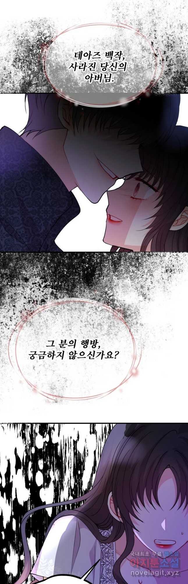 1652387763391xcnowjnkm5.jpeg