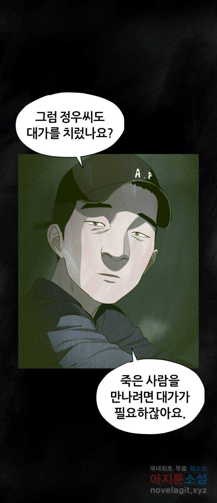 1652388049352zleypp77hhe.jpeg