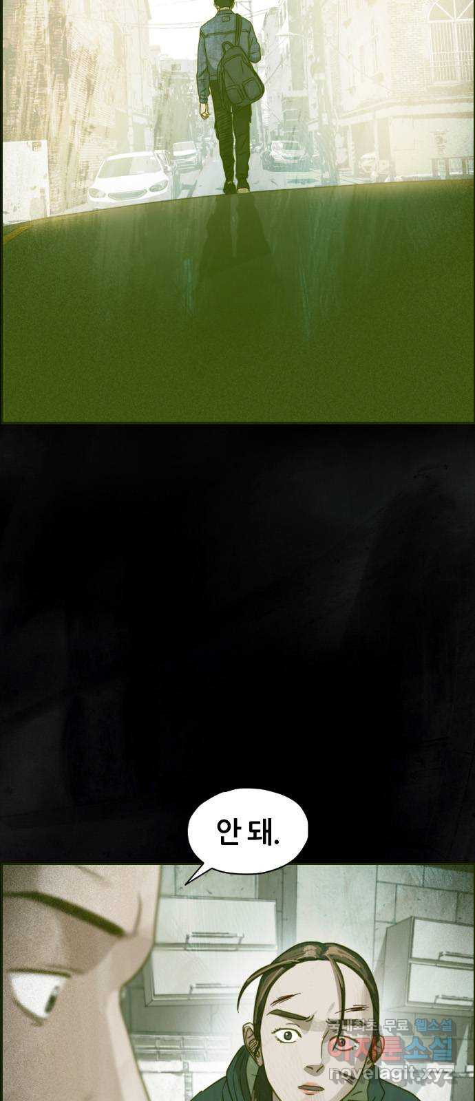 16523880497798xchu6mt7pf.jpeg