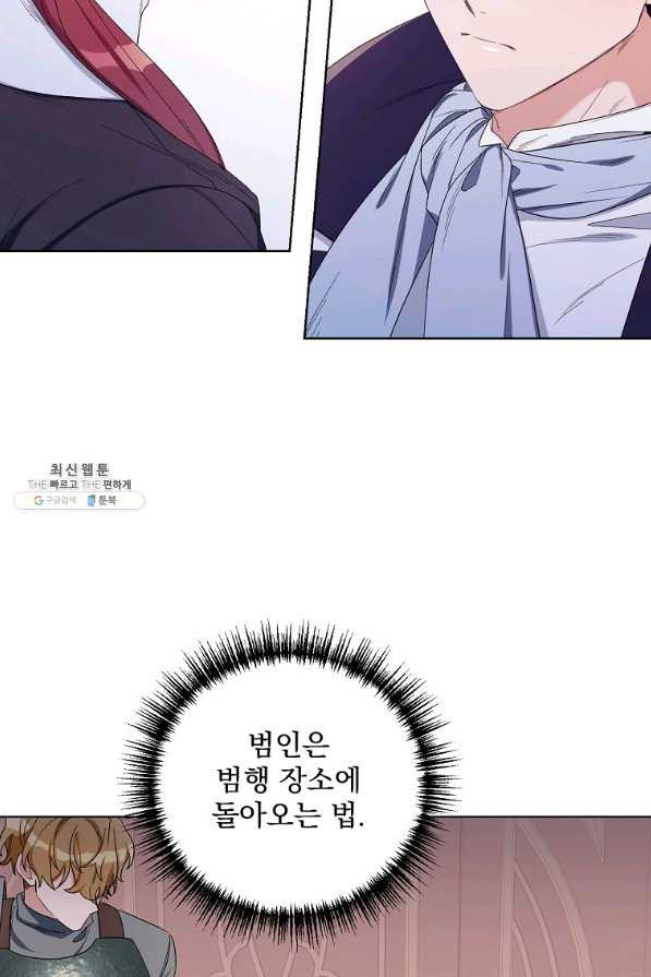 16523876215561fqhanhs1to.jpeg
