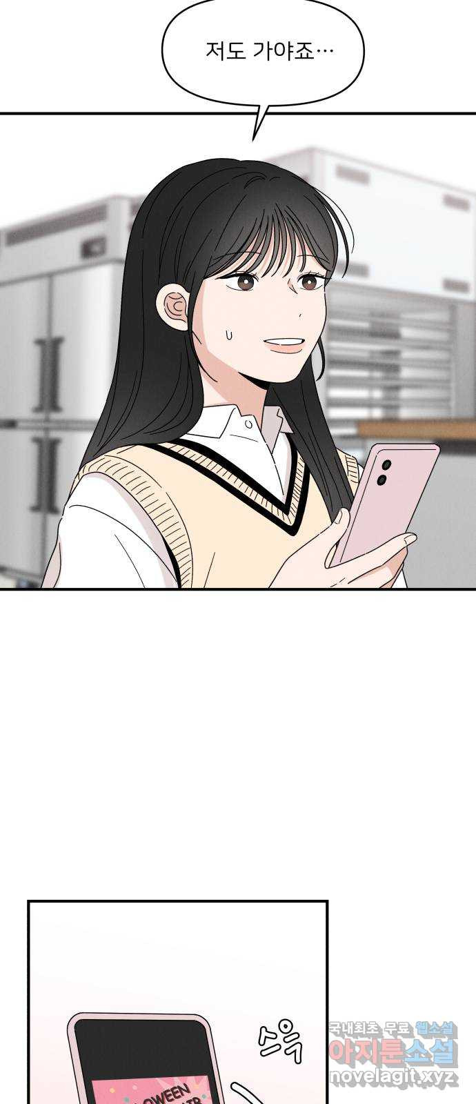 1652388719844s2wguu558v8.jpeg
