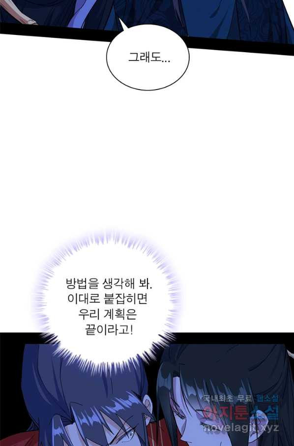 16525063824341npjjrjcs3a.jpeg