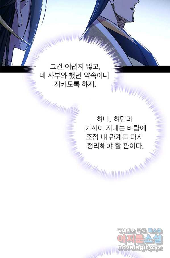1652506383580ck6ao7n1atb.jpeg