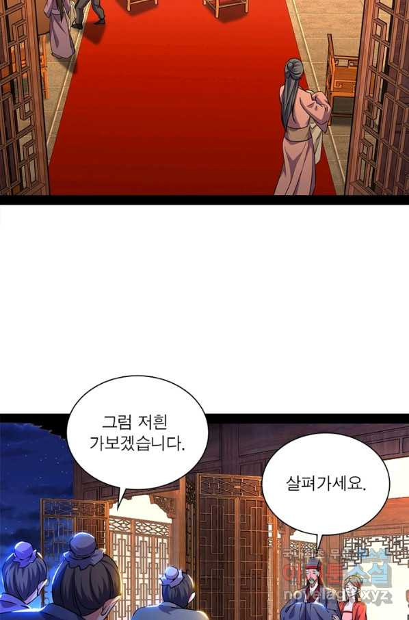 1652506387173htqxpu47g2s.jpeg