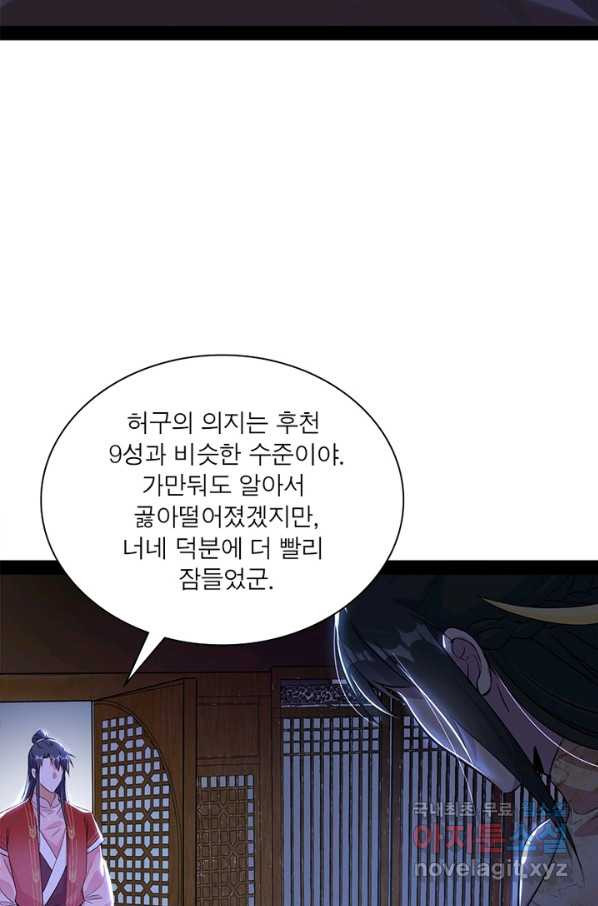 1652506392372dqjpj2mr4ir.jpeg