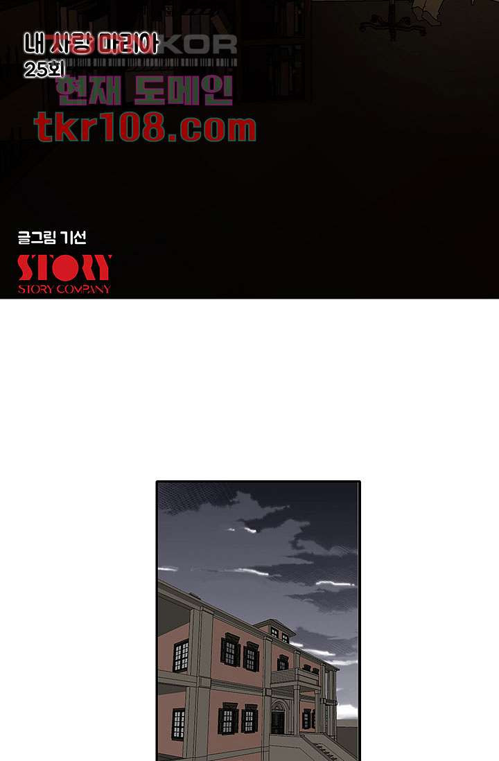 16525067898825sltqjdkpn4.jpeg