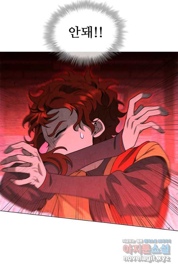 16525098608438c5wwrwuqs6.jpeg