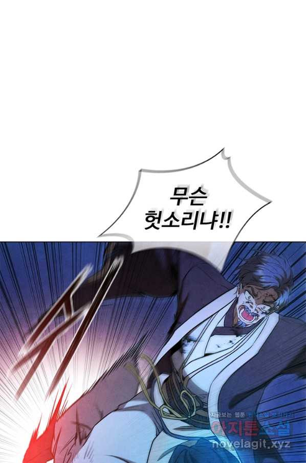 165250987133666eghmbmf2g.jpeg