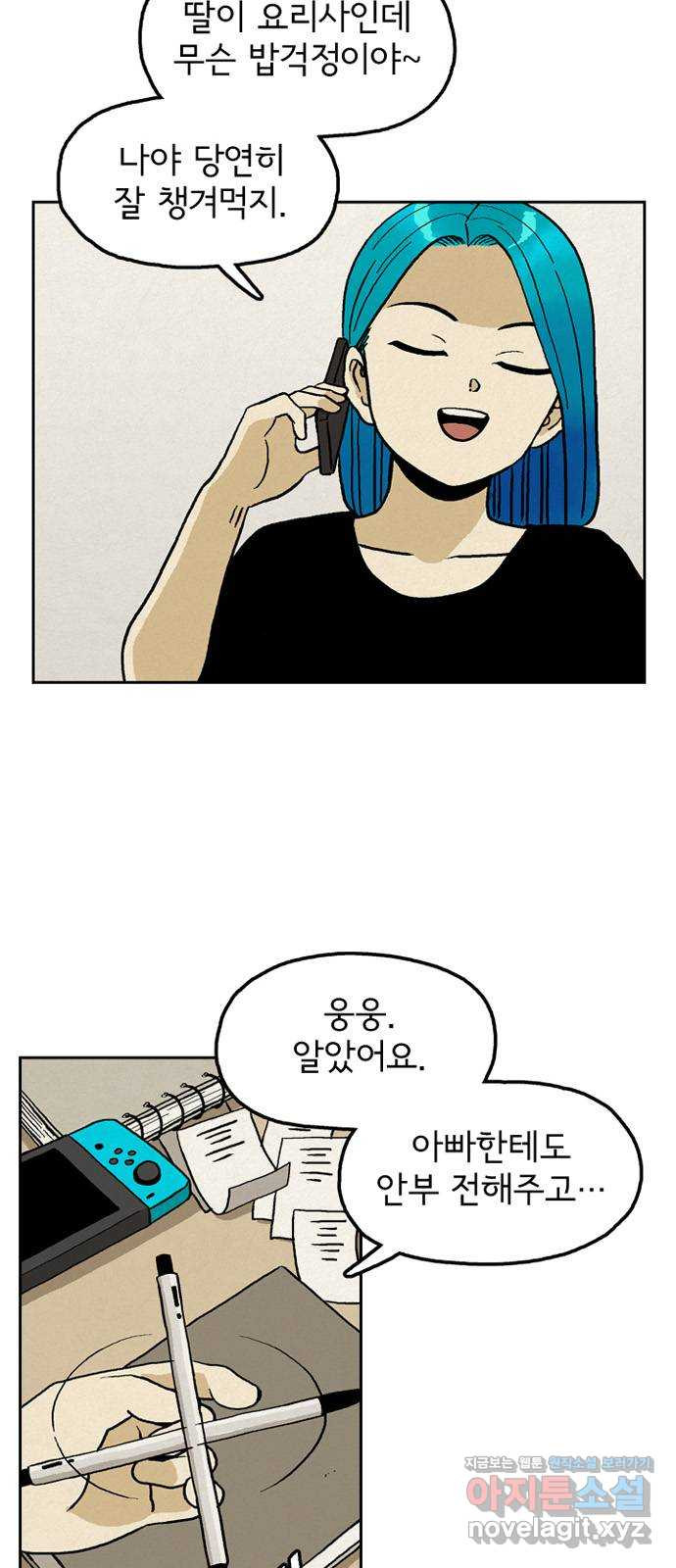 1652511443439s3plncmjtrq.jpeg