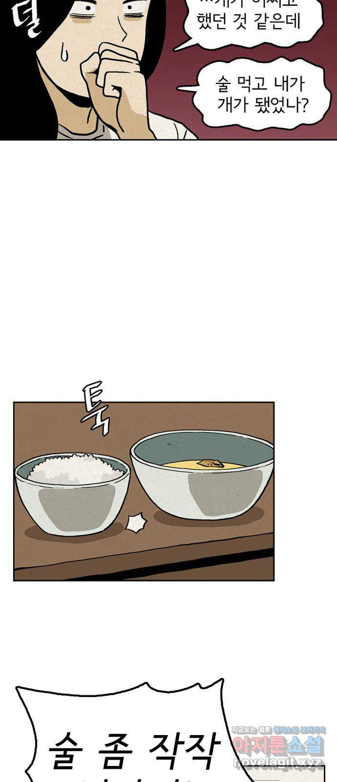 1652511463255bycga6v8tif.jpeg