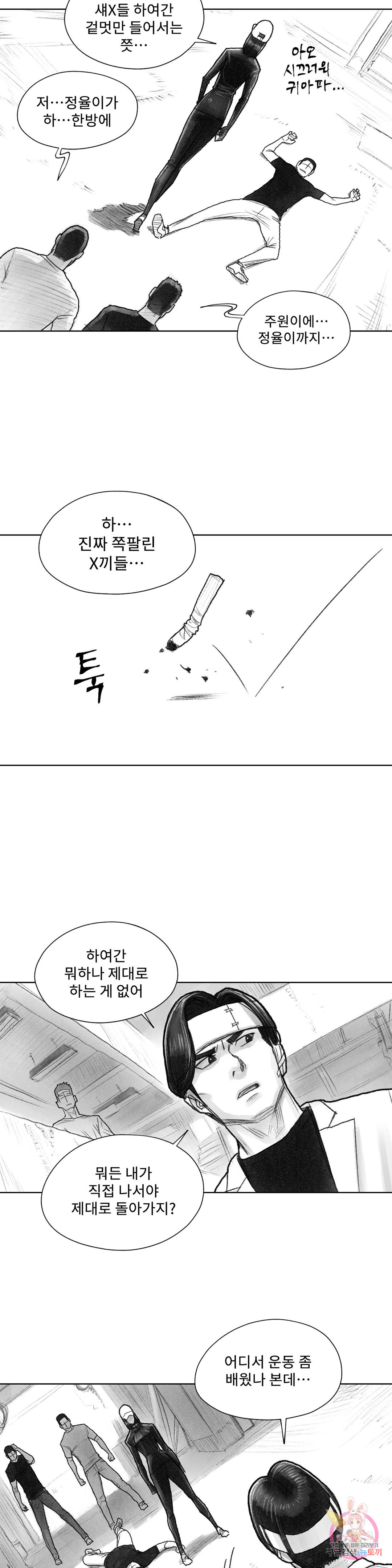 16525114493051vli7doej5w.jpeg
