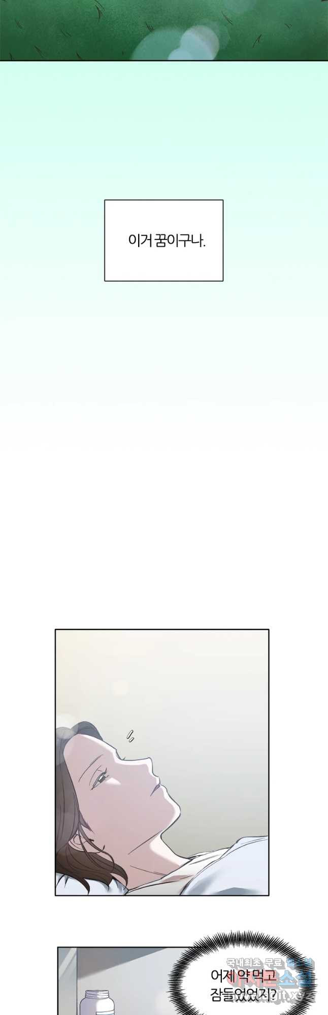 165250563039433xlenhdmsd.jpeg