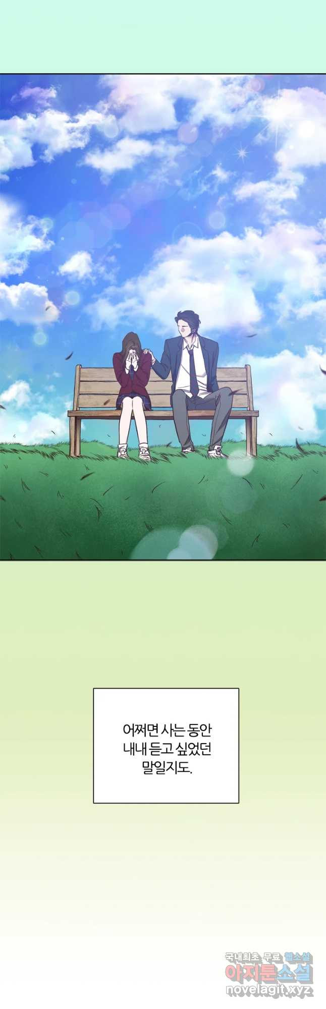165250563840273np7rhh25i.jpeg