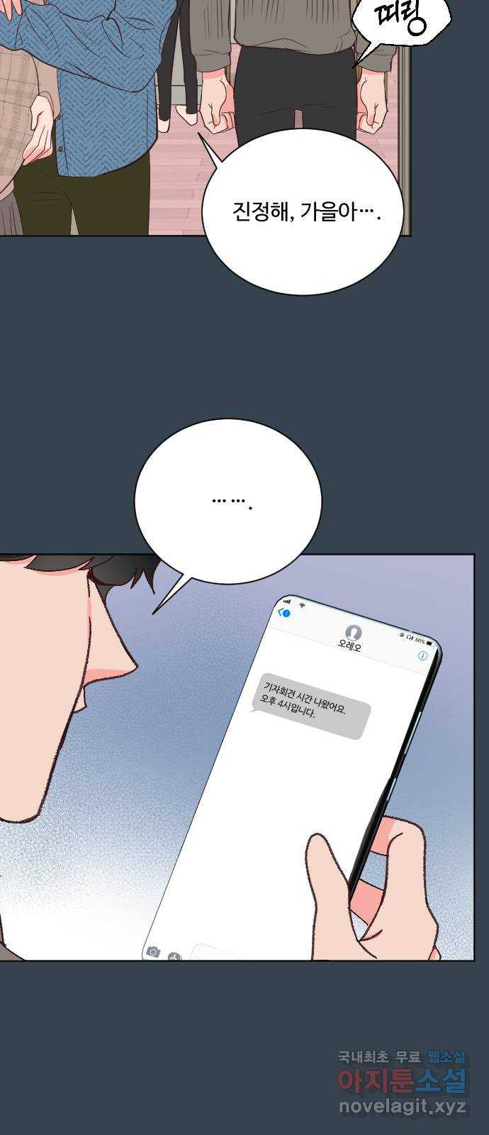 1652571242862ixxfge9imw.jpeg