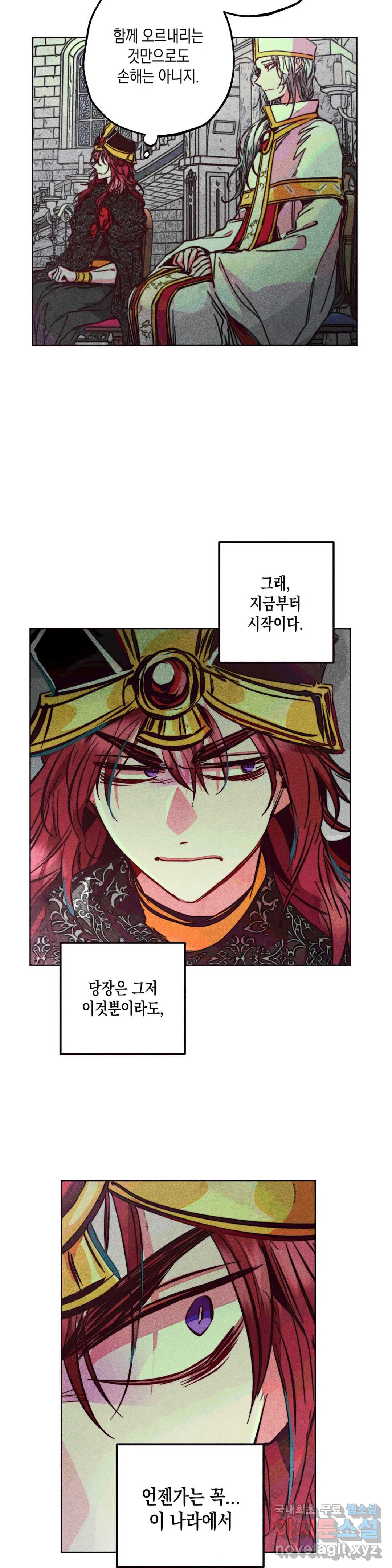 1652569529704vq899u78urf.jpeg