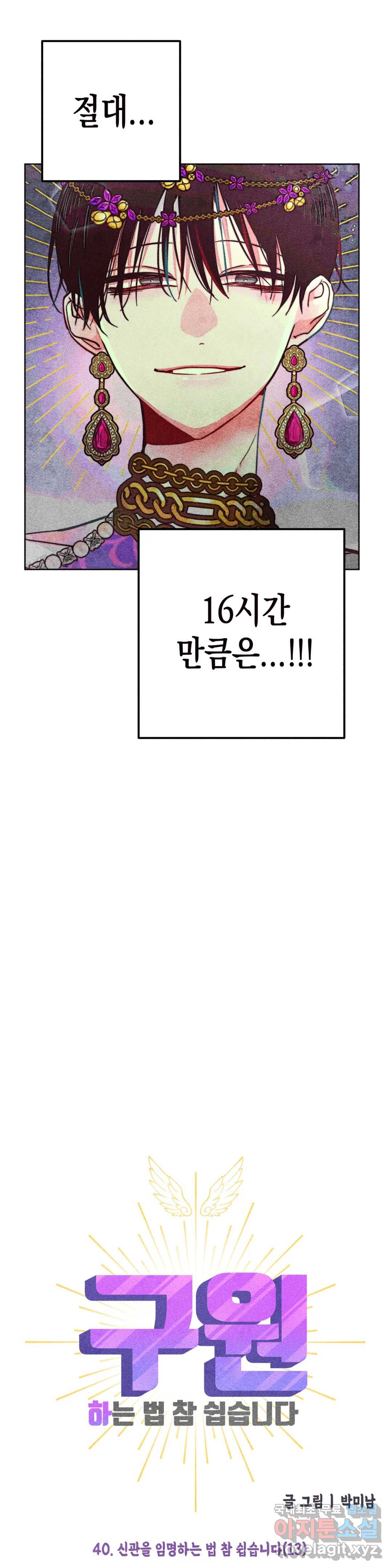 1652569530121u6mwjr3jr78.jpeg