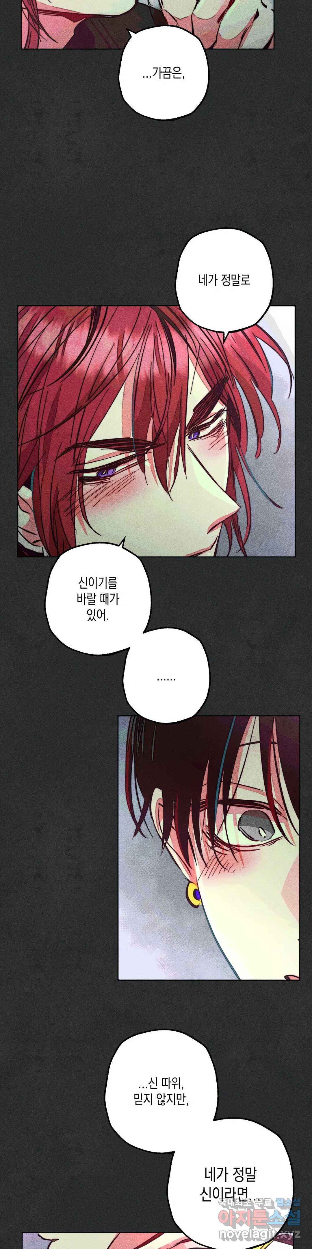 16525695309496ffa5qw5hos.jpeg