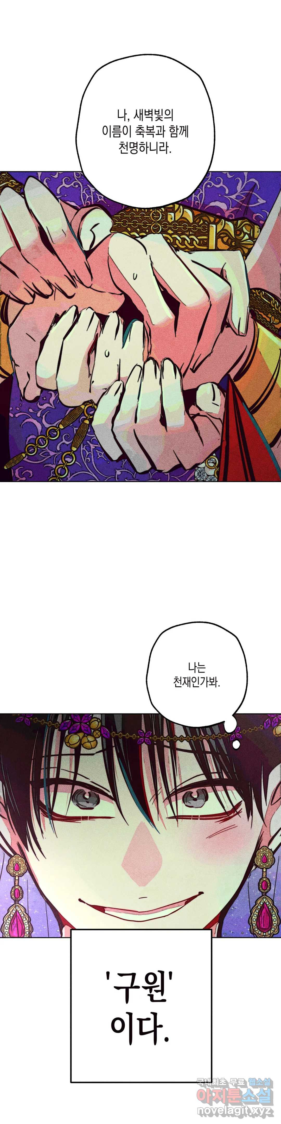 16525695331638ybk2wq1uc.jpeg