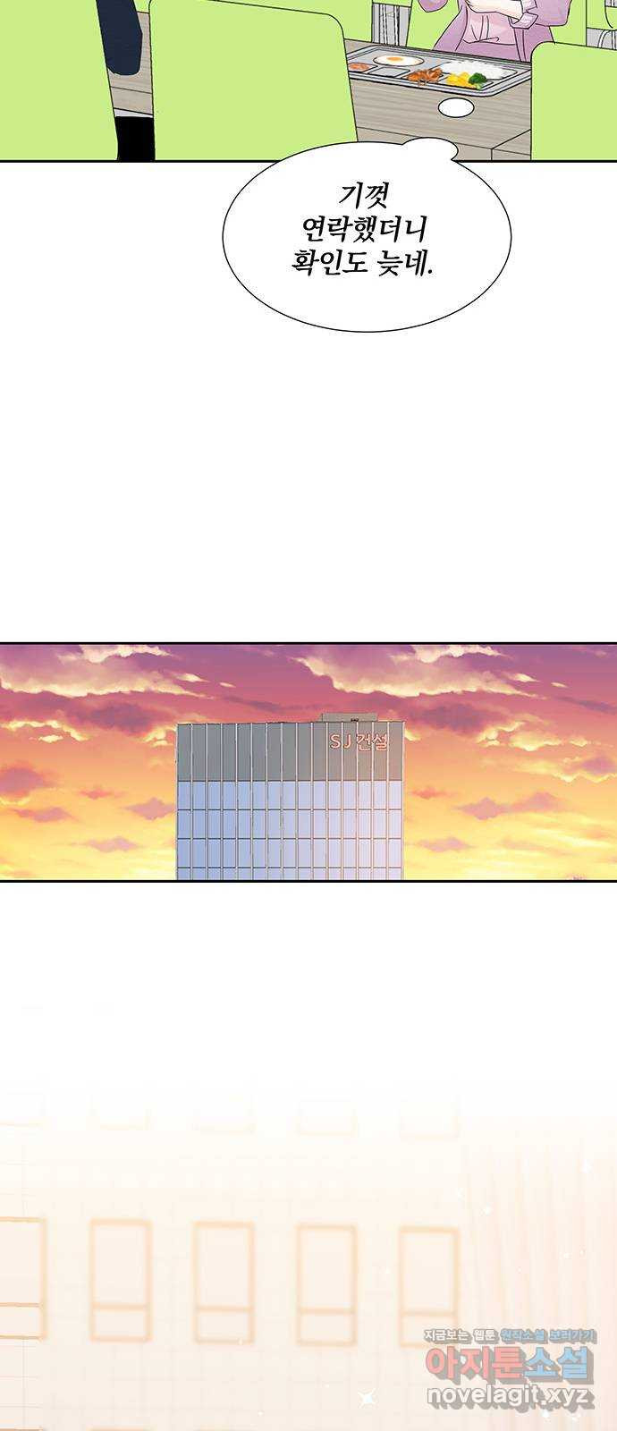 1652570831809fb2aidnxu0u.jpeg