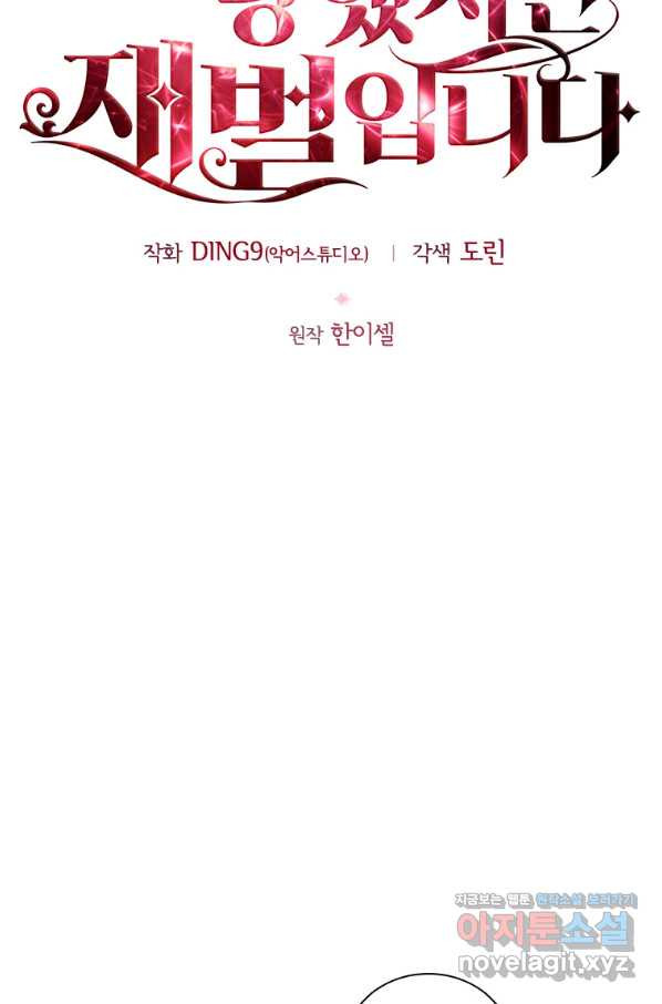 1652569437719lq2smpnwzpi.jpeg