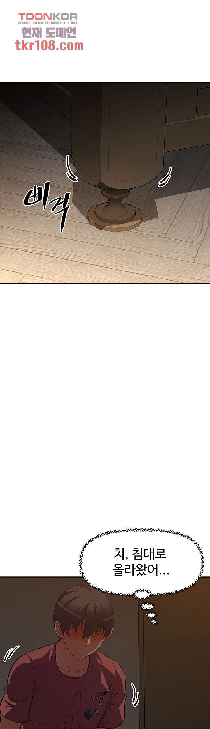 16525691744736l0x60ciq0e.jpeg