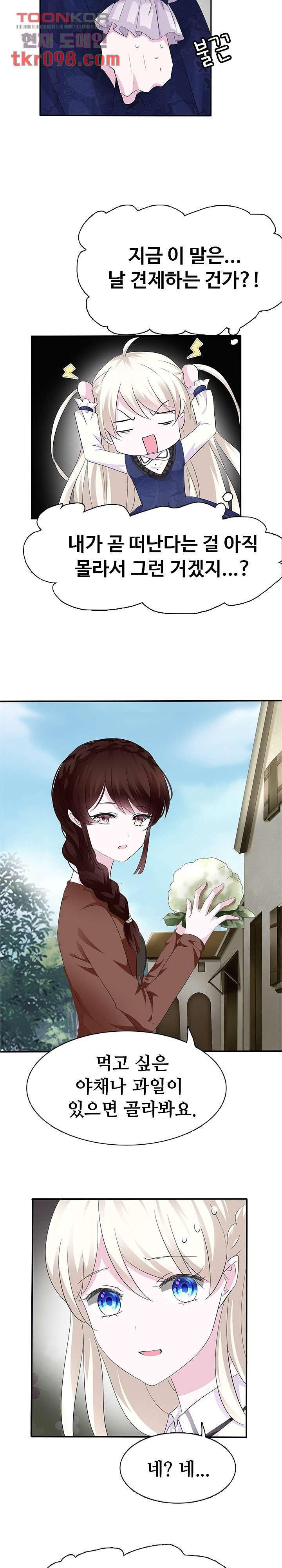 1652568466206fo2d2sxxdav.jpeg