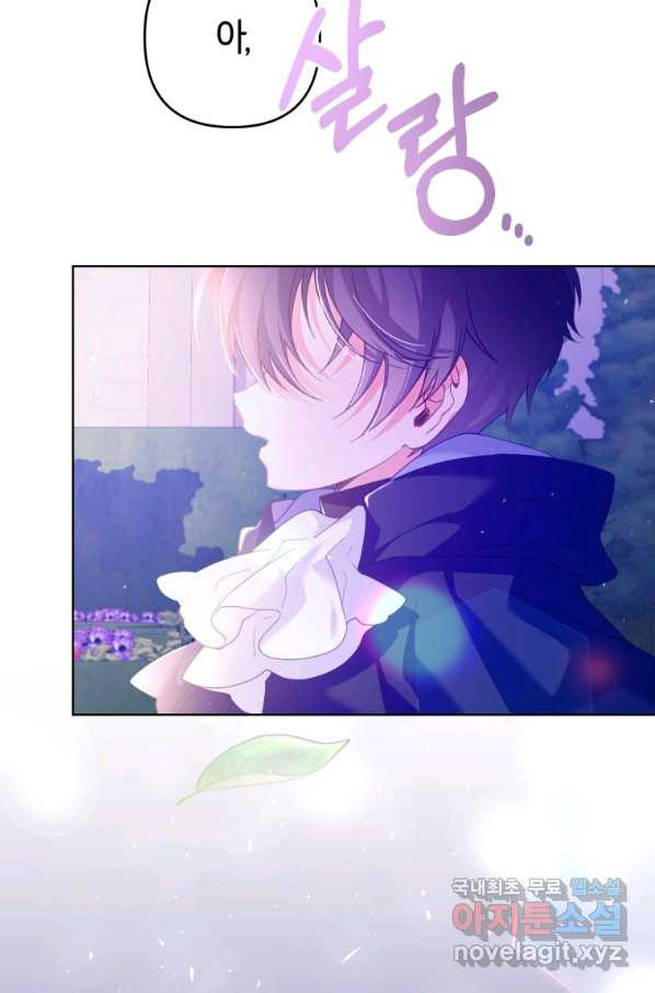 165256969905797yakato97d.jpeg