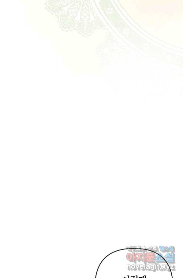 16525697048039vog9rs639g.jpeg