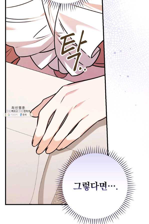 1652569301003vo2climwgf.jpeg