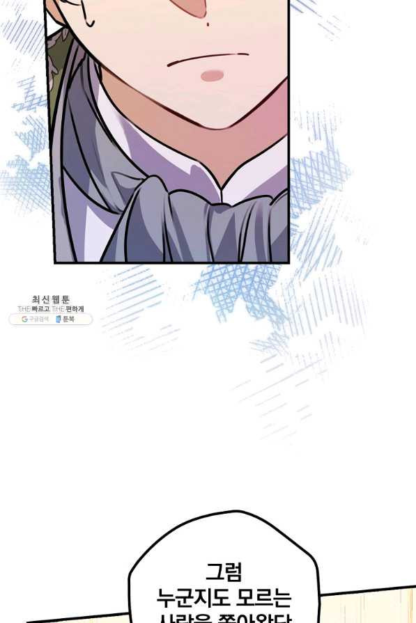 1652569302988vkys38fel6.jpeg