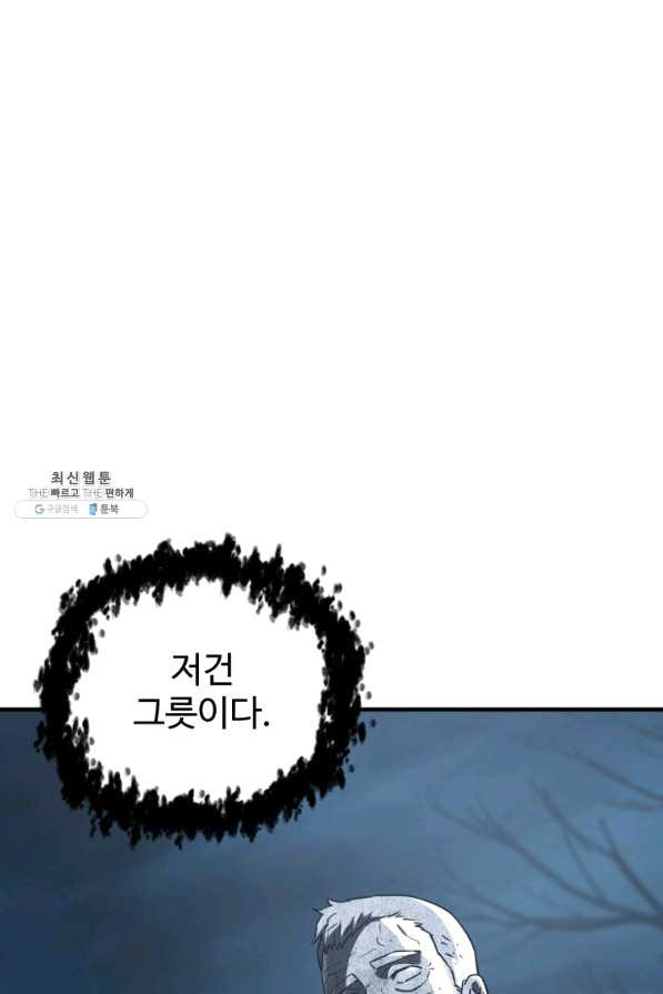 1652642650005ep91mcy2yhl.jpeg