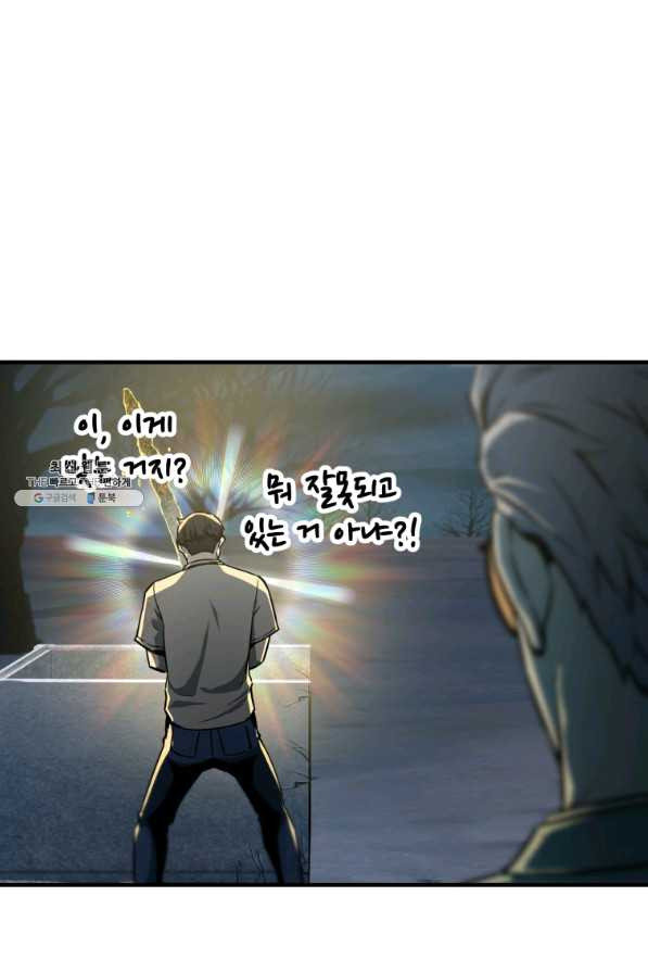 16526426642304xetagjqdc.jpeg