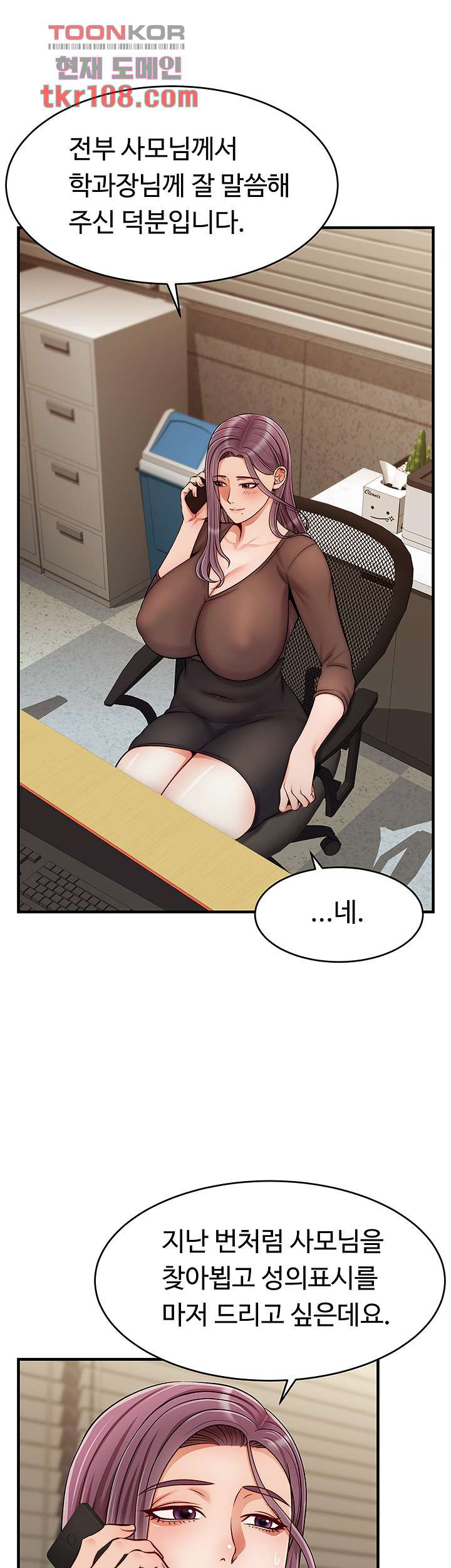 1652642077476hh3ncmwi2k.jpeg