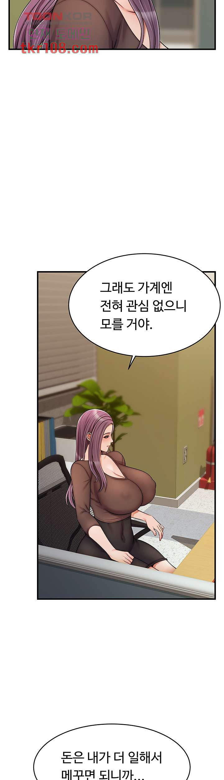 1652642077887jcst1hix9td.jpeg