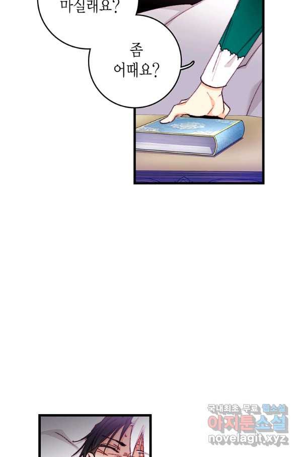 16527362942306uqffv33js3.jpeg
