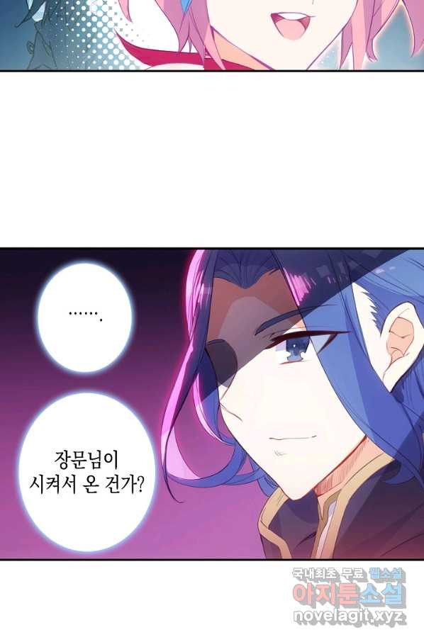 1652736762917wkurcl50up.jpeg