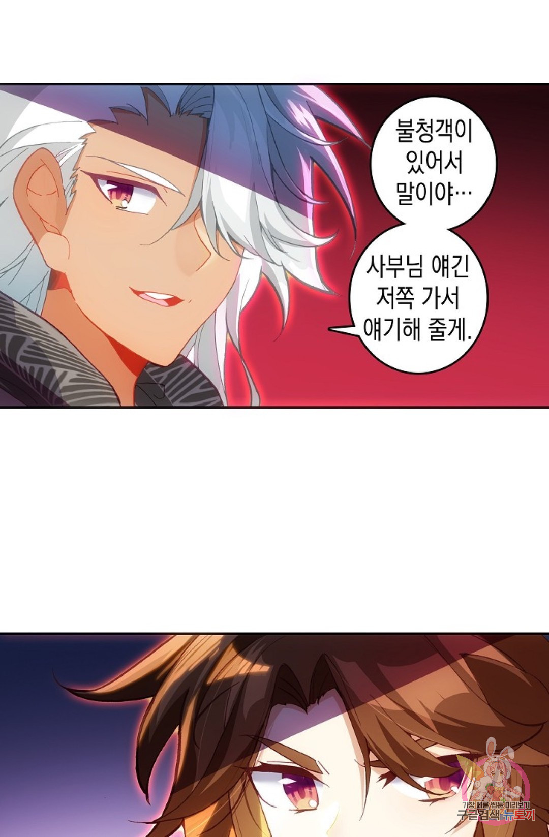 1652736779367aqtm99yzlg4.jpeg