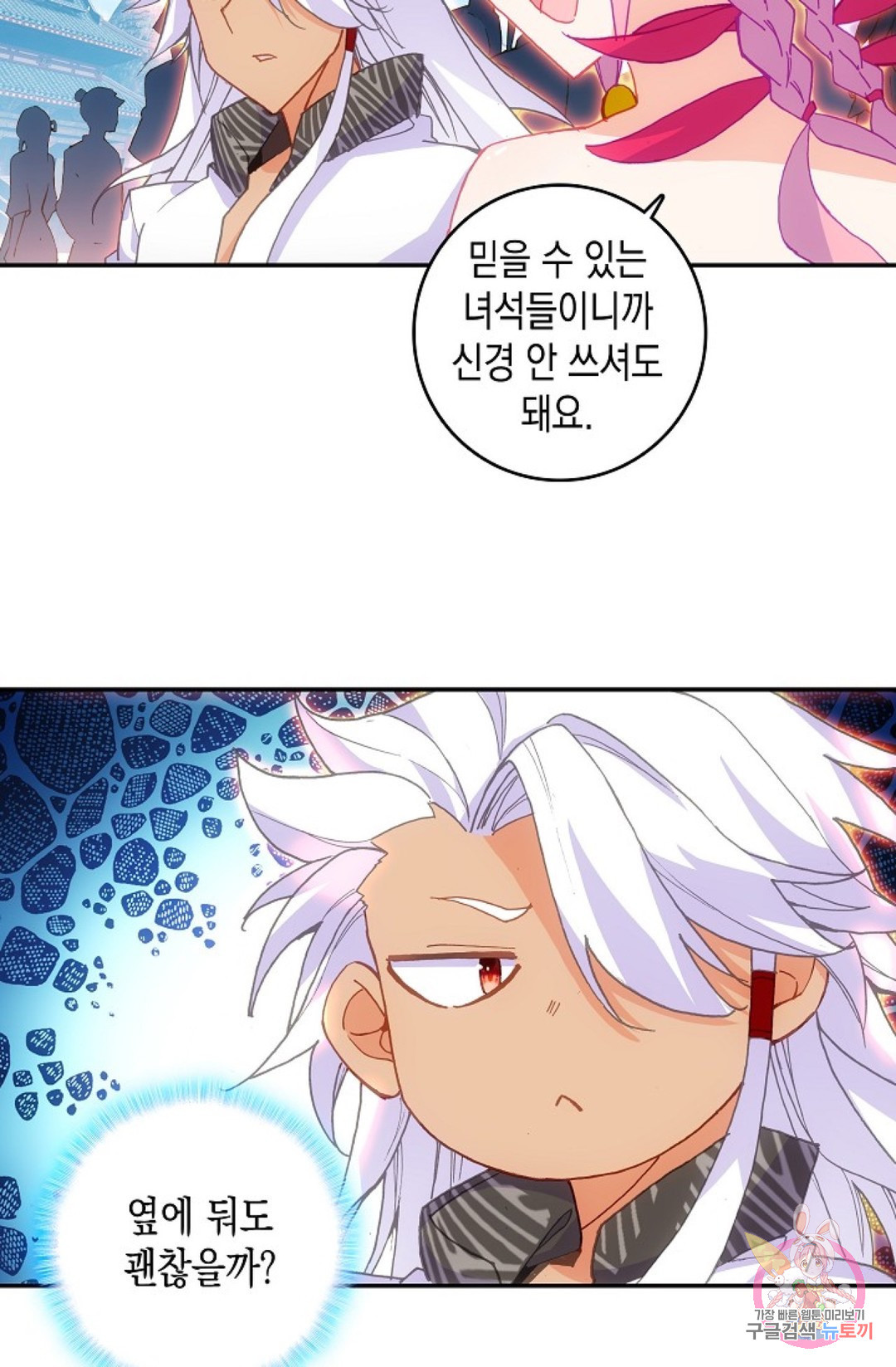 1652736787182pl2vbso6cml.jpeg