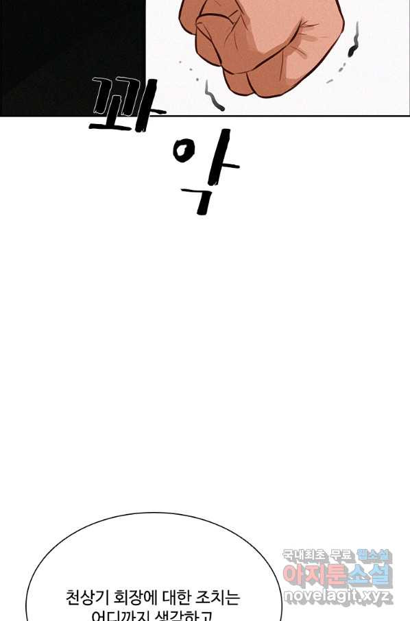 1652737047745989nhk8s1hv.jpeg