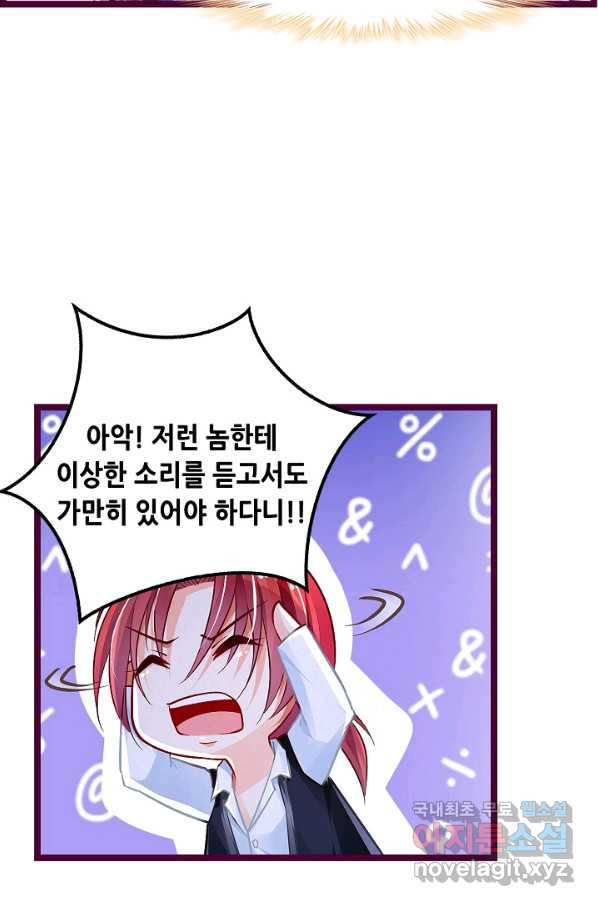 165273673247582ipu3ubduf.jpeg