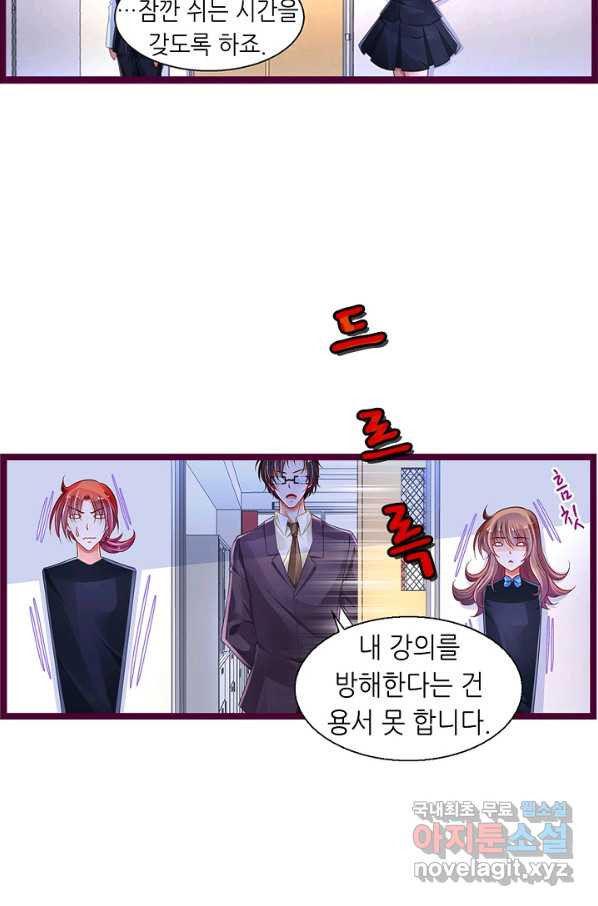 16527367346961xzqf340gup.jpeg