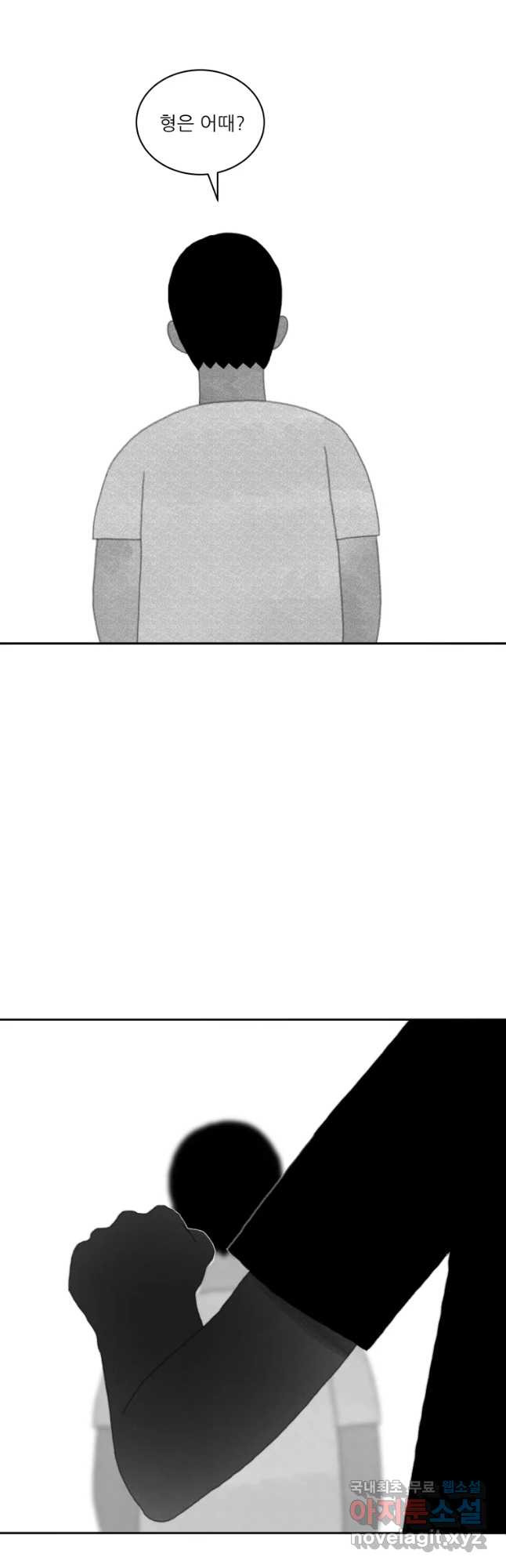 1652738090480ars8wtnoqeo.jpeg